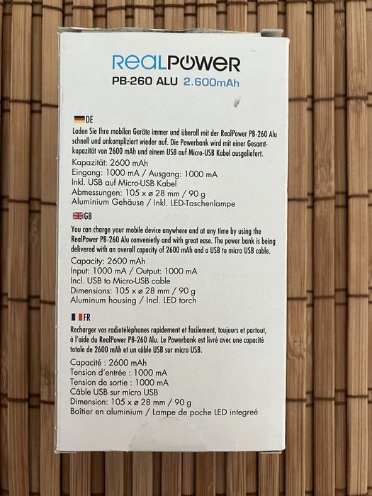 Преносими батерии