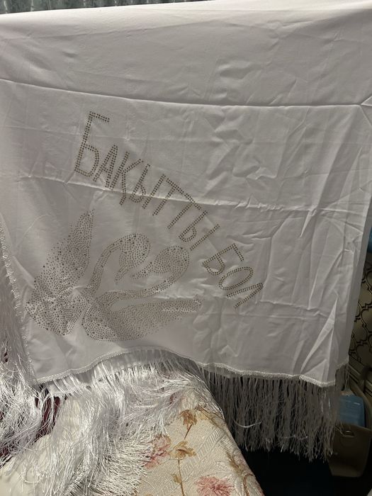 Продам набор на сырга салу