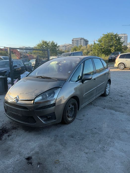 Kola citroen4  picasso