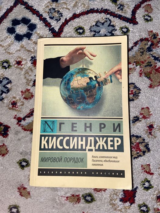 Книги продам по низкуму цену