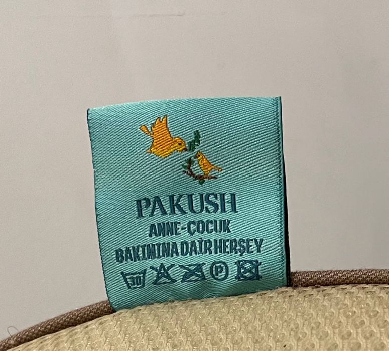 Подушка «PAKUSH”