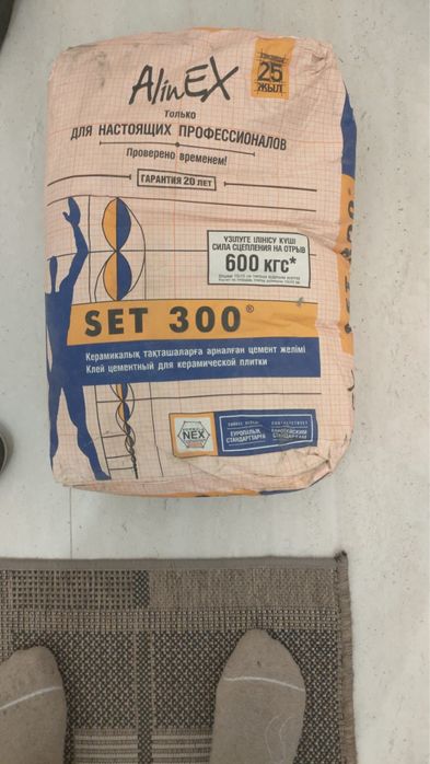 Клей цементный для керамической плитки