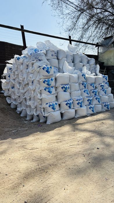 Отсев, песок, глина, керамзит, щебень в мешках