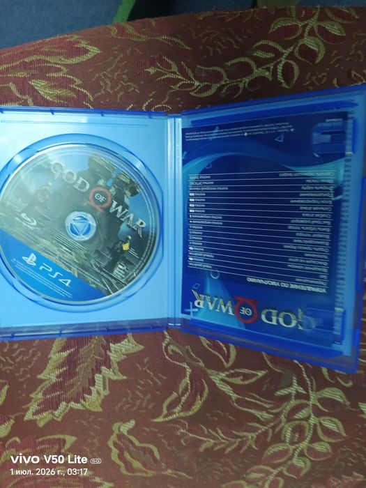 God of war 4 2018