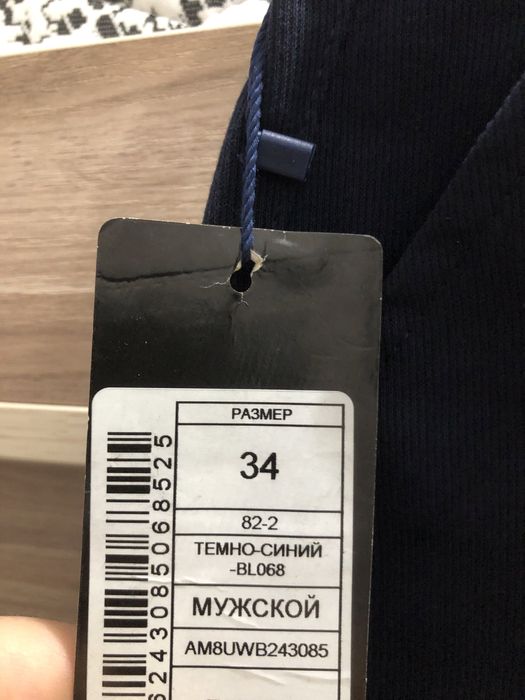 Школьные брюки на мальчика