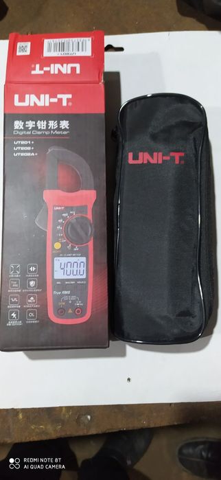 Сотилади Клещ сотилади