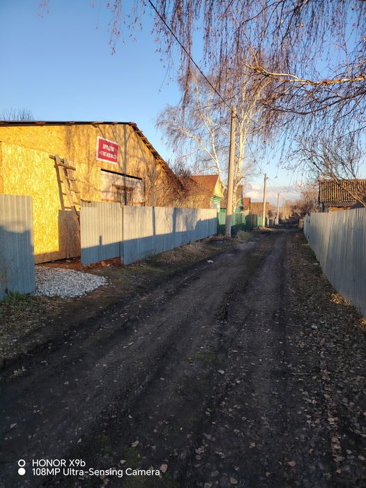 Дачное "СО Каштан" в черте города!