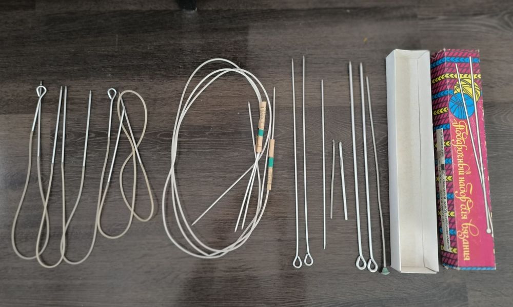 Подарочный набор для  ВЯЗАНИЯ