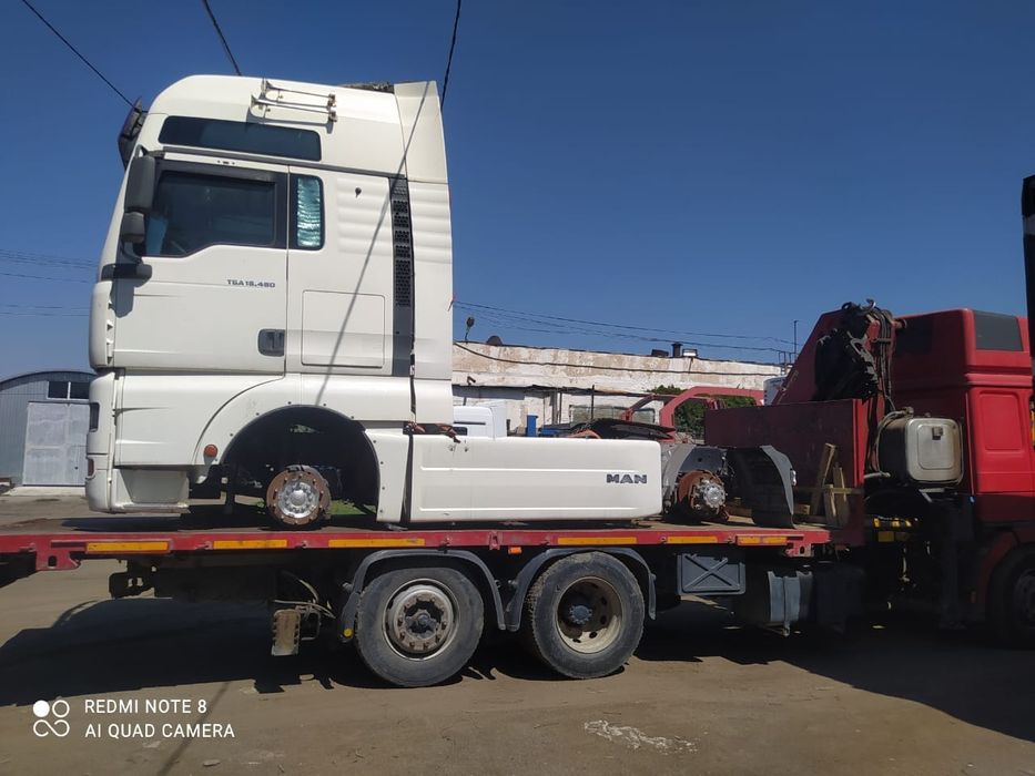 Услуги манипулятора