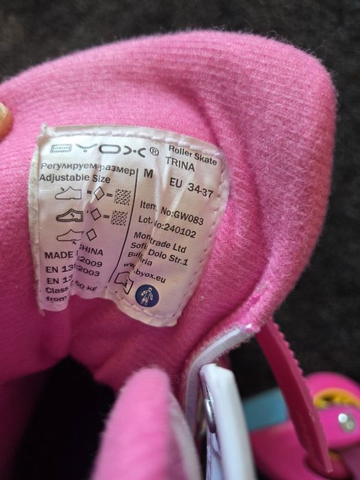 Детски кънки - ролери Byox Trina за момиче, номер 34-37