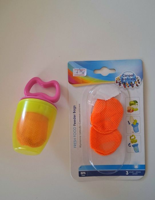 Детски принадлежности комплект