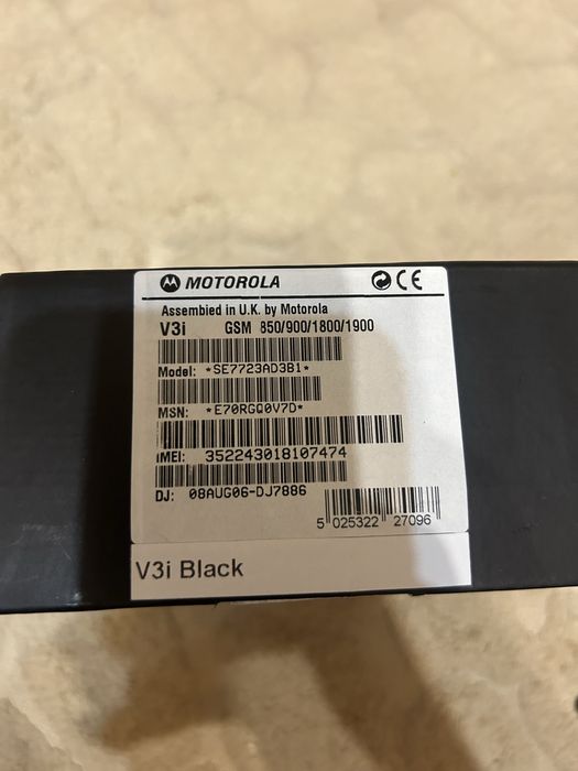 Продаю телефон Motorola