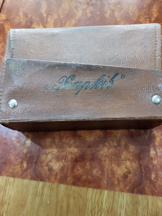 электро бритва Харьков