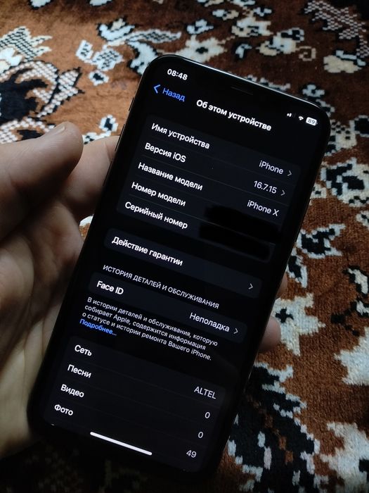 Продам iPhone X 256gb