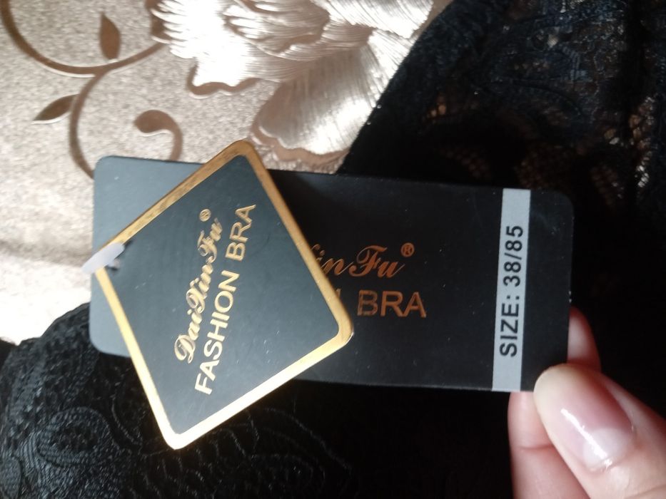 Продам чёрный бюстгалтер