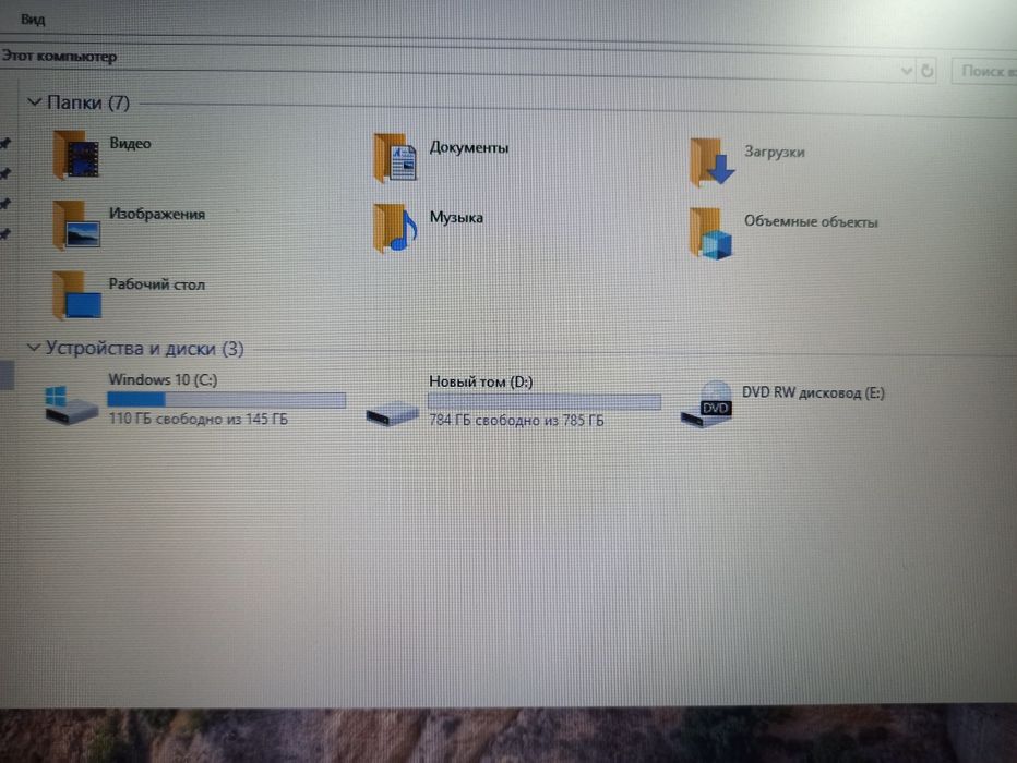 Hp Povilion Srochna sotiladi