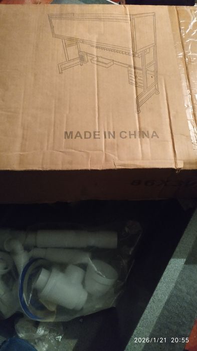 Продам кухонную мойку новая