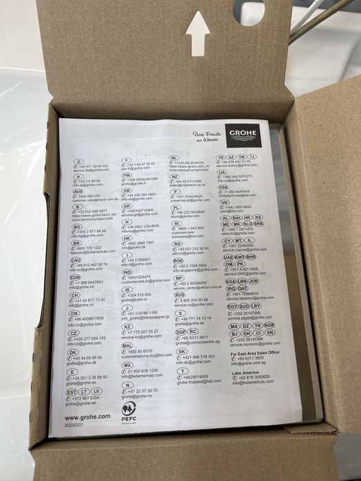 Продам кнопка Гроя оригинал