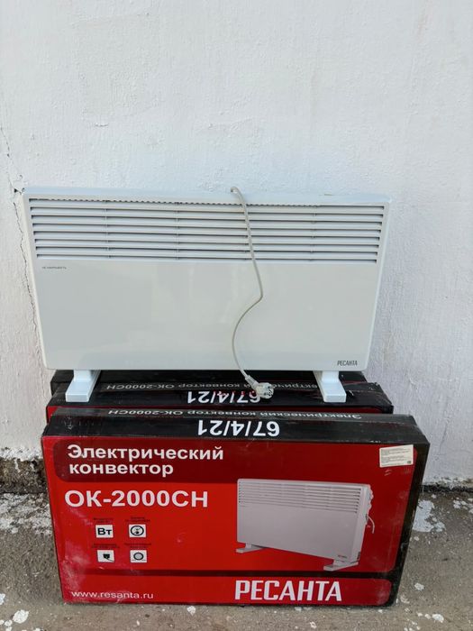 Ковектор ресанта