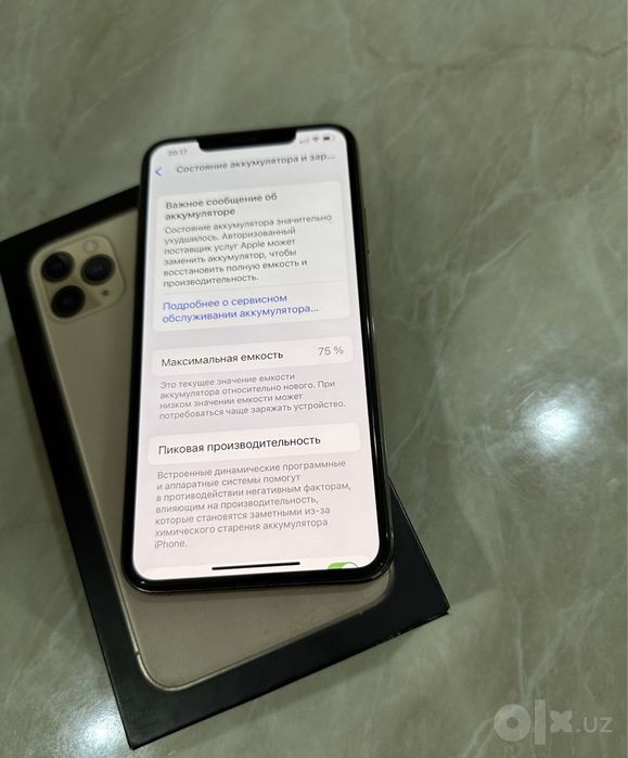 Iphone 11pro max 256