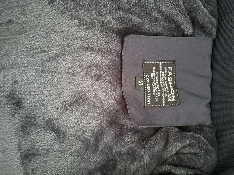 Мужская куртка ,