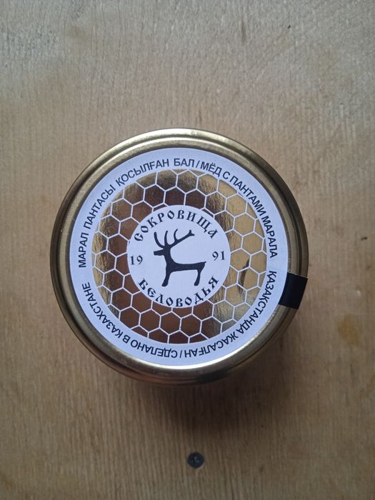 Мед с пантами марала лечит простатит