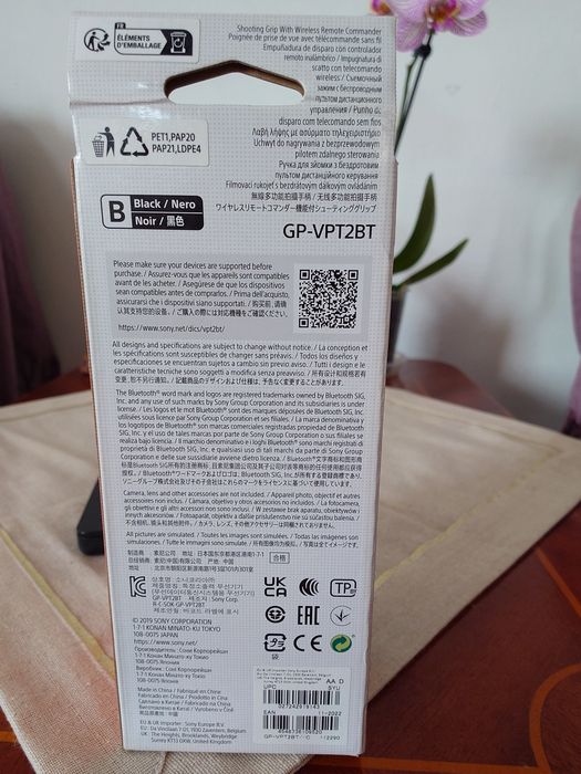 Mâner de fotografiere cu telecomandă Sony 
GPVPT2BT.SYU