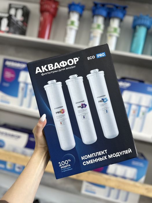 Фильтр для питьевой воды АКВАФОР