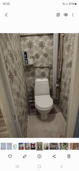 Посуточная 2ком кв в Орбита-3