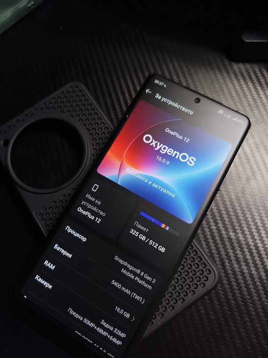 Продавам телефон OnePlus 12 512/16 E-SIM, глобална версия