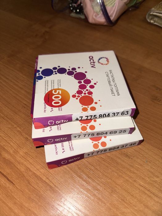 Продаю сим карты внутри 500 единцы