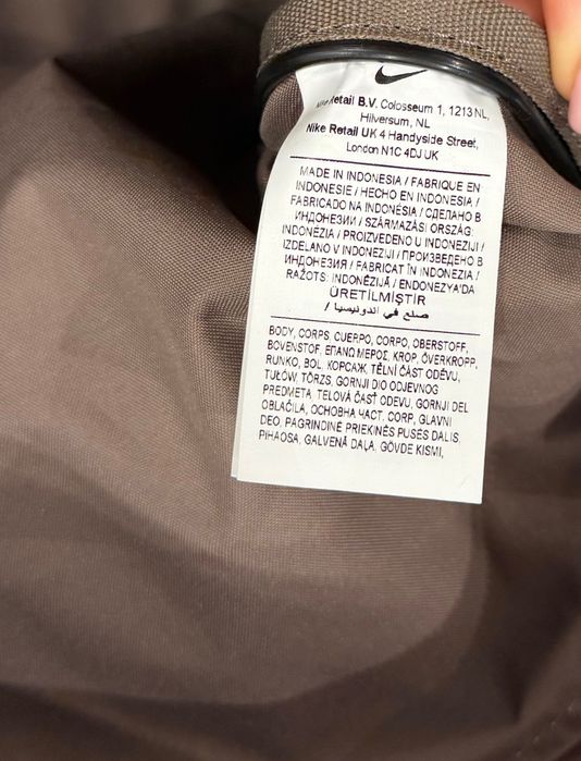 Nike Спортна Чанта Сак