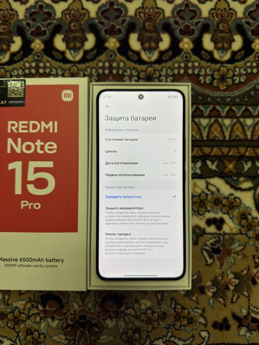 Mi Redmi Note 15 Pro 256GB Black