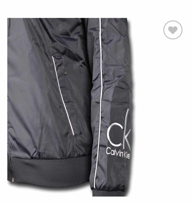 Мъжки спортни якета Бродирано лого