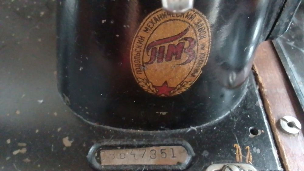 Продам швейную машину