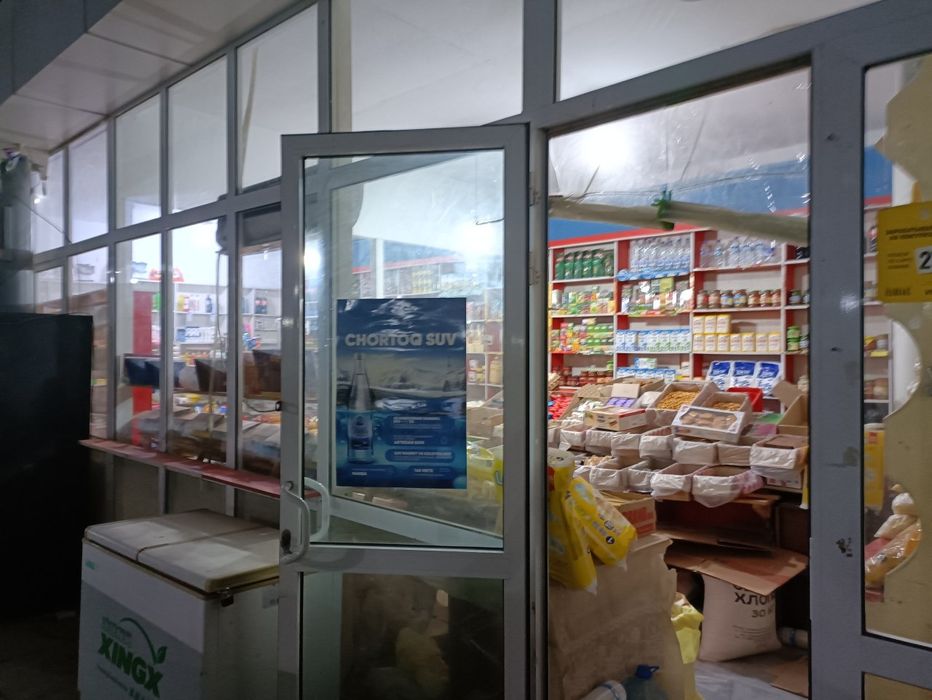 Magazin sotiladi 9 bozordan