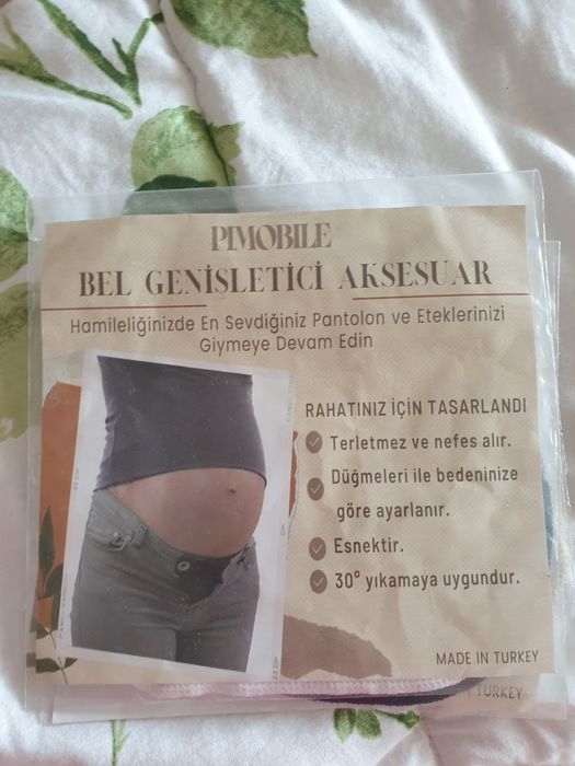 Удължител за панталони за бременни