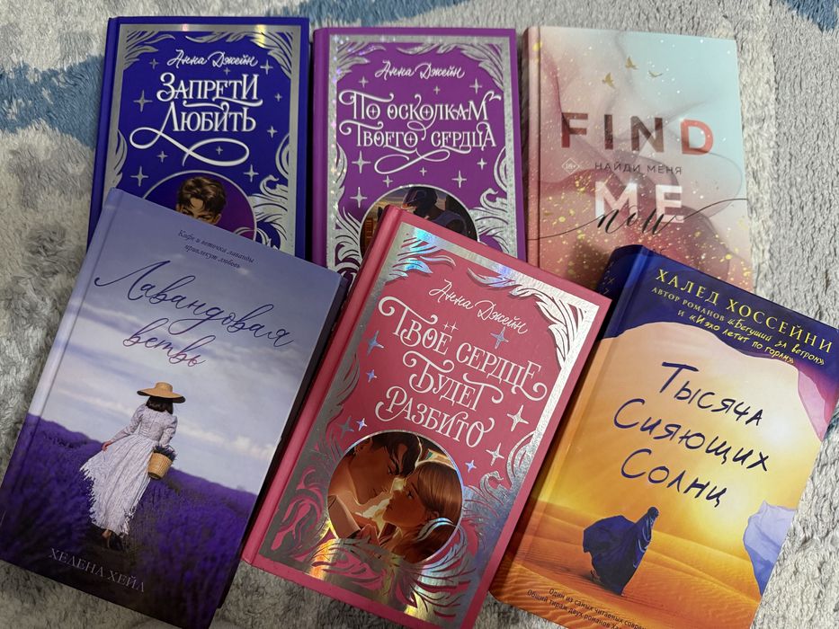 продаю книги разные