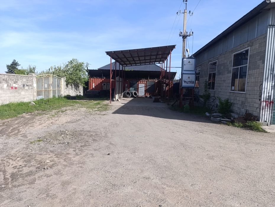 Продам пром базу