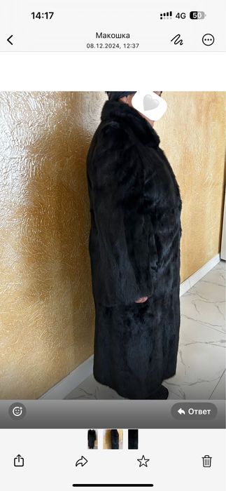 Продам шубу в хорошем состоянии
