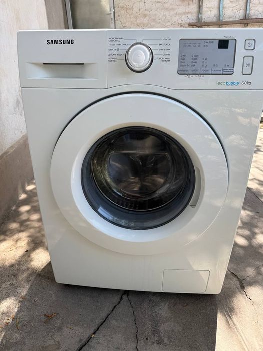 Samsung eco bubble 6 kg kir yuvish mashinasi