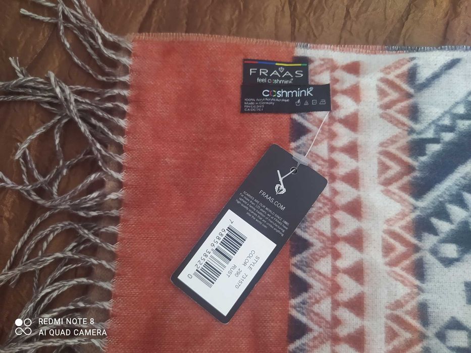 Чисто нов шал за 20 лева