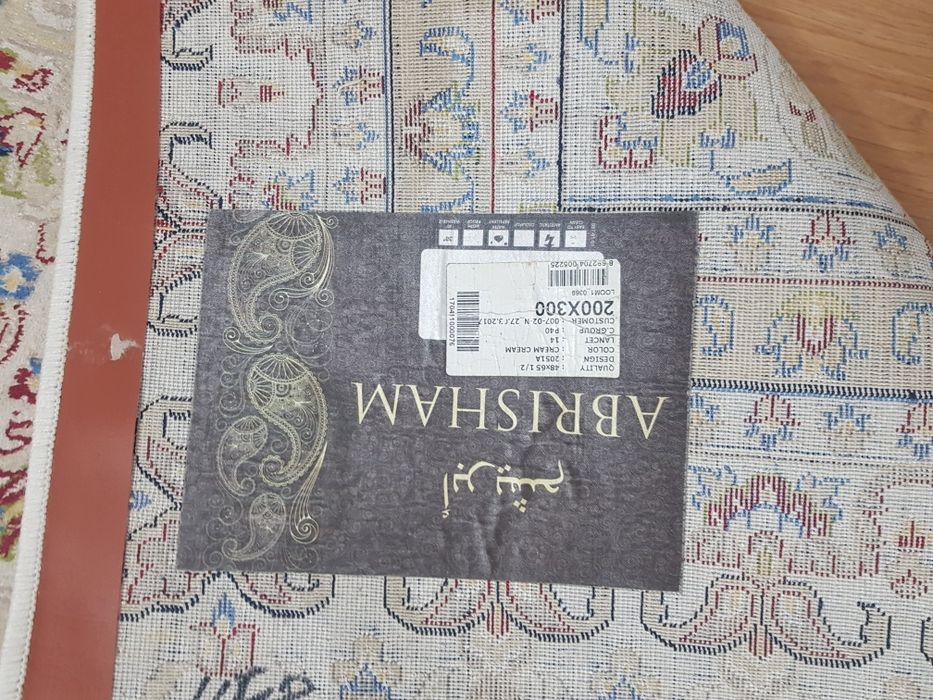 Продам ковер Турецкий