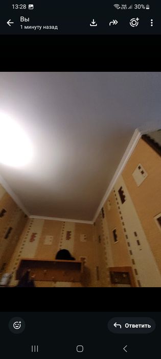 Продаётся одна комната