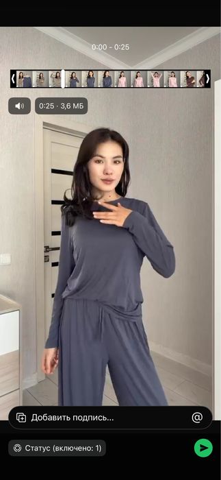 Двойки , кофточки , футболки