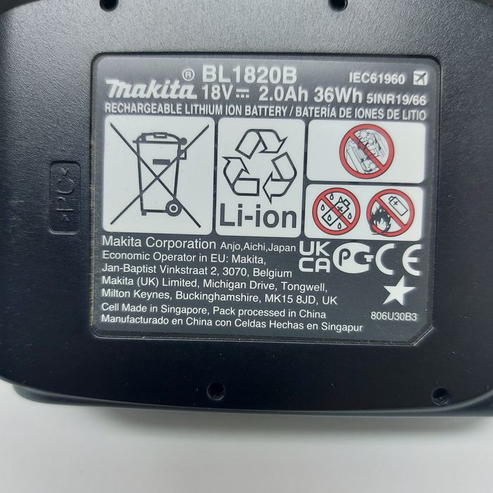 Нови батерии Makita BL1820B  2ah.