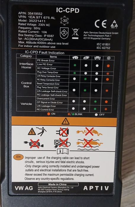 Cablu încărcare cass mașină electrica  Type 2 Audi Volkswagen Skoda