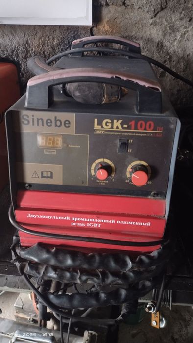 Плазменный резак