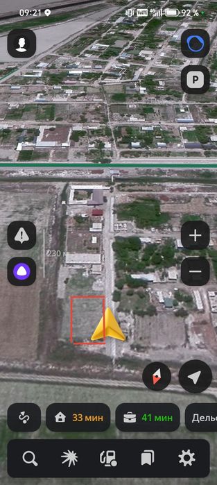 Срочно!!! Продаётся земленный участок!Маданият!