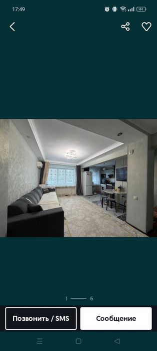 Продам 3 комнатную квартиру студия